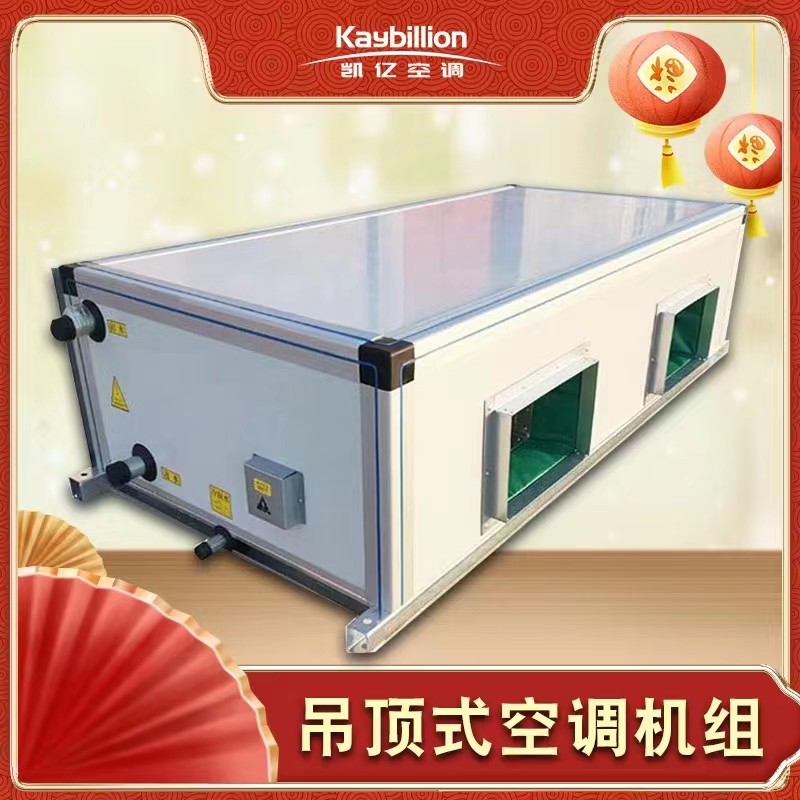 購買新風(fēng)系統(tǒng)，主要參數(shù)你會看嗎？